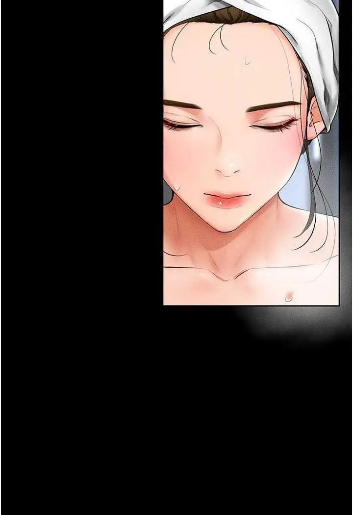 [韩国漫画] 继母与继姐 剧情,熟女人妻#[118P]-74