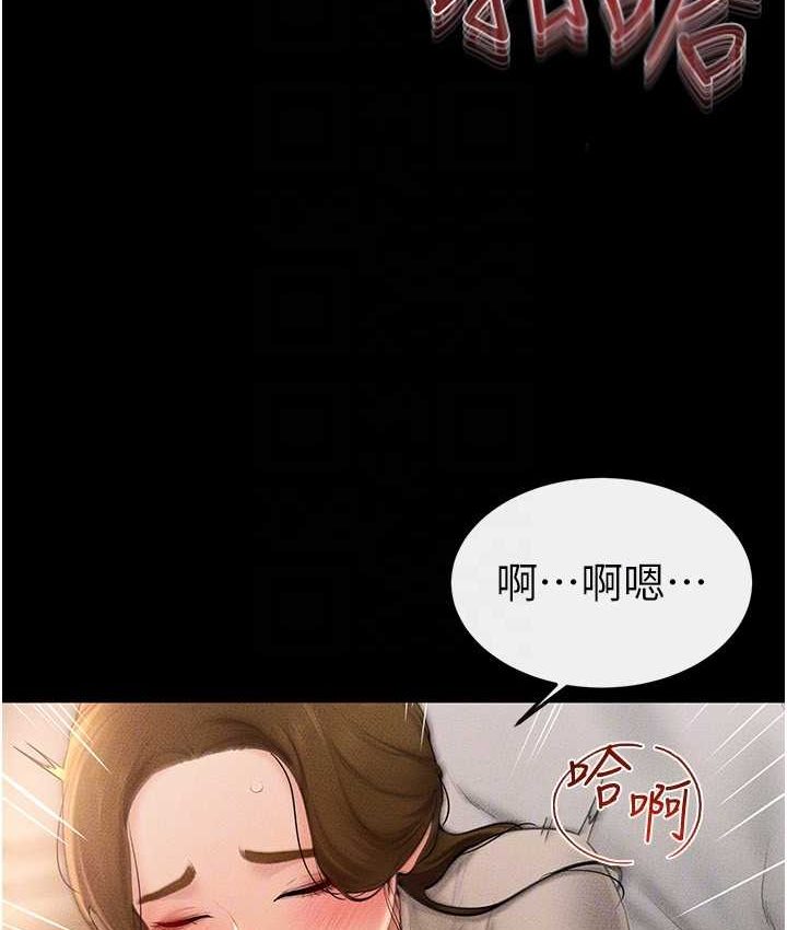 [韩国漫画] 继母与继姐 剧情,熟女人妻#[112P]-46