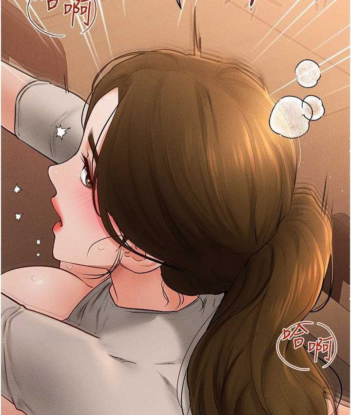 [韩国漫画] 继母与继姐 剧情,熟女人妻#[112P]-60