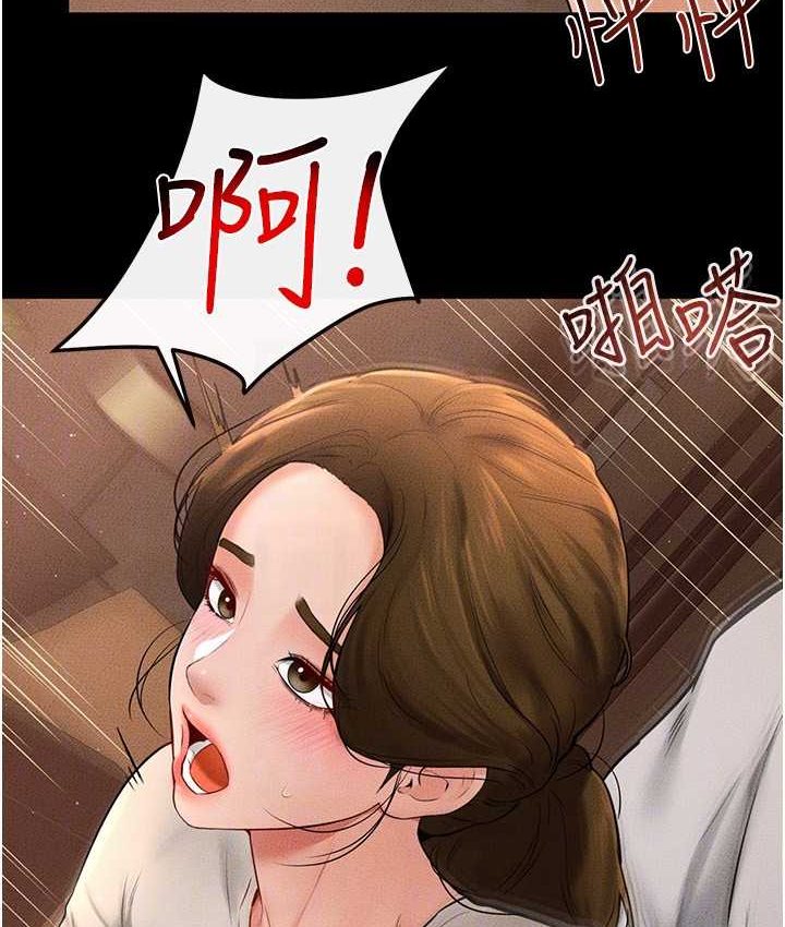 [韩国漫画] 继母与继姐 剧情,熟女人妻#[112P]-63