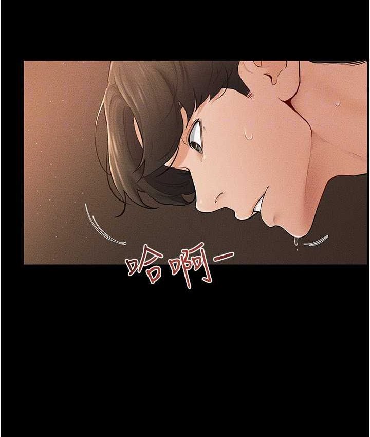 [韩国漫画] 继母与继姐 剧情,熟女人妻#[112P]-68