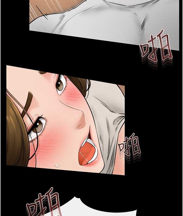 [韩国漫画] 继母与继姐 剧情,熟女人妻#[112P]-77