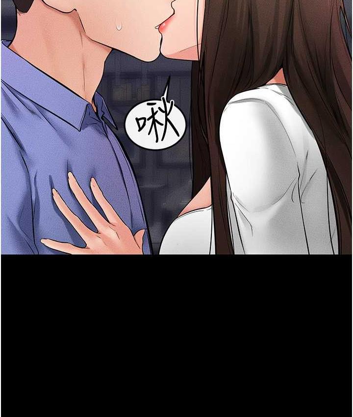 [韩国漫画] 继母与继姐 剧情,熟女人妻#[110P]-18