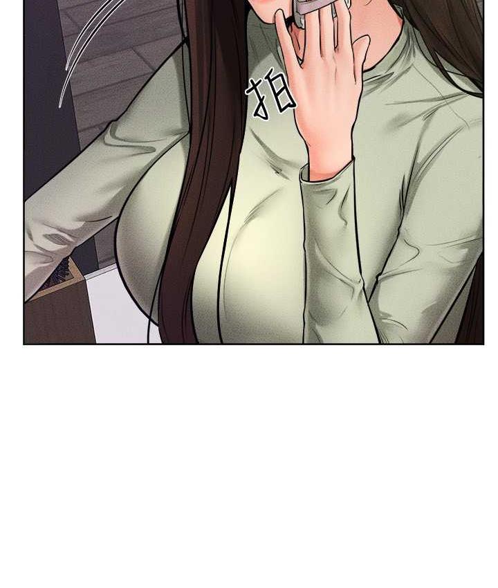[韩国漫画] 继母与继姐 剧情,熟女人妻#[110P]-4