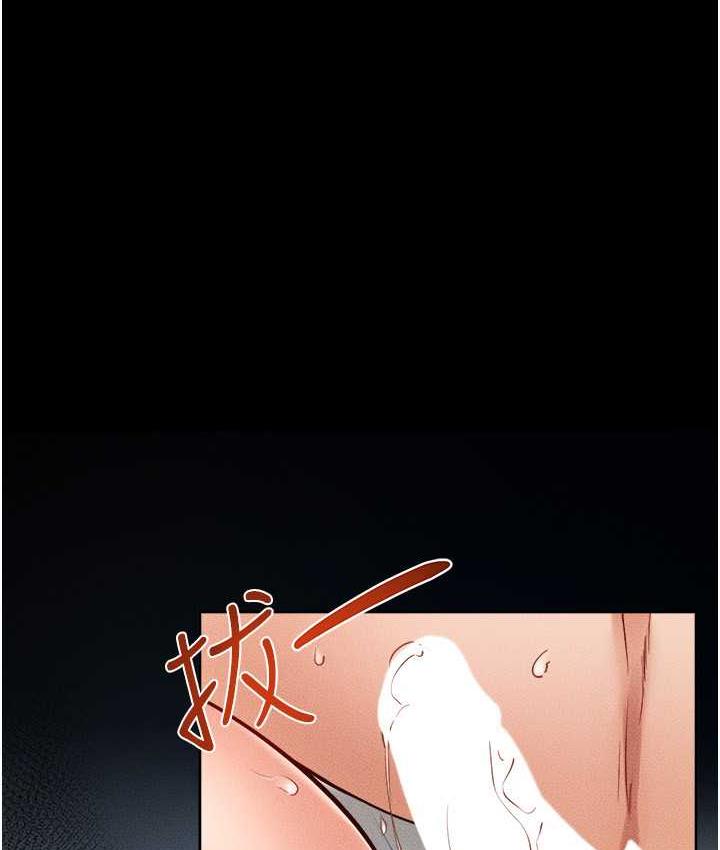 [韩国漫画] 继母与继姐 剧情,熟女人妻#[122P]-1