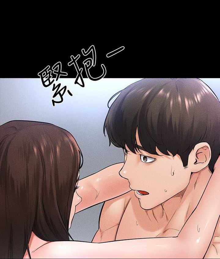 [韩国漫画] 继母与继姐 剧情,熟女人妻#[116P]-34