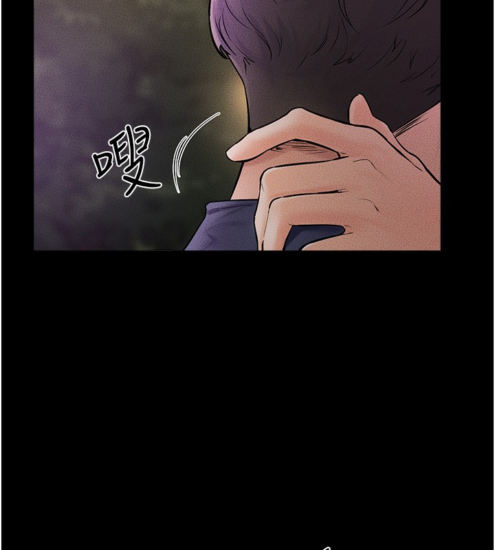 [韩国漫画] 继母与继姐 剧情,熟女人妻#[140P]-48