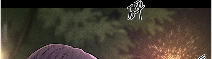 [韩国漫画] 继母与继姐 剧情,熟女人妻#[140P]-49
