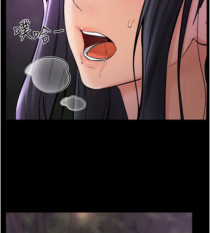[韩国漫画] 继母与继姐 剧情,熟女人妻#[140P]-59