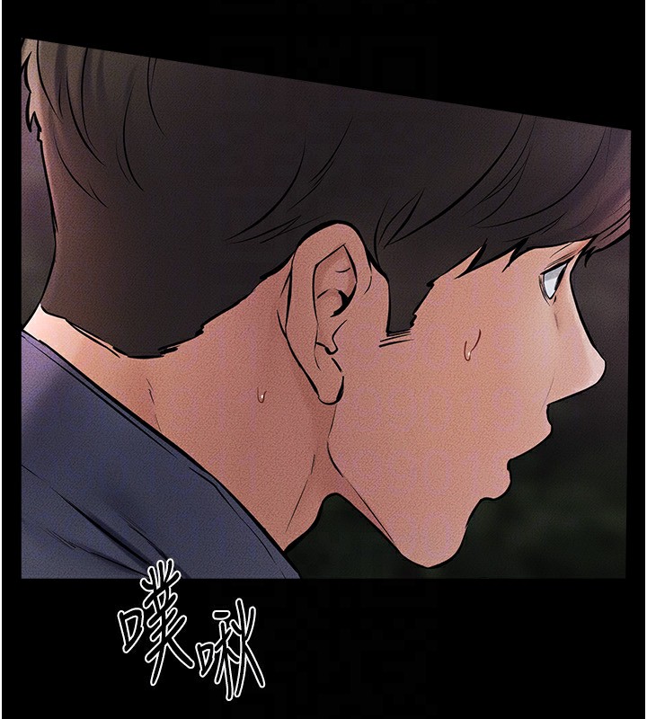 [韩国漫画] 继母与继姐 剧情,熟女人妻#[140P]-92