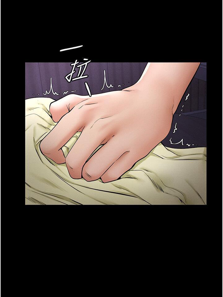 [韩国漫画] 继母与继姐 剧情,熟女人妻#[50P]-39