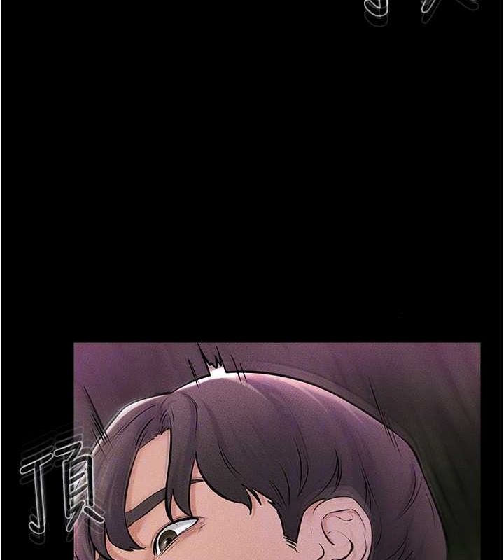 [韩国漫画] 继母与继姐 剧情,熟女人妻#[147P]-106