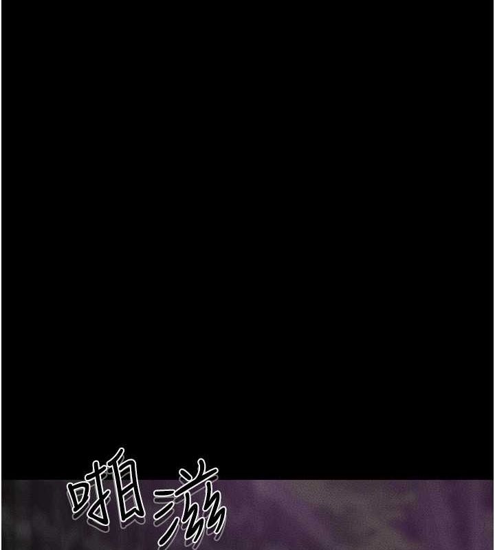 [韩国漫画] 继母与继姐 剧情,熟女人妻#[147P]-13