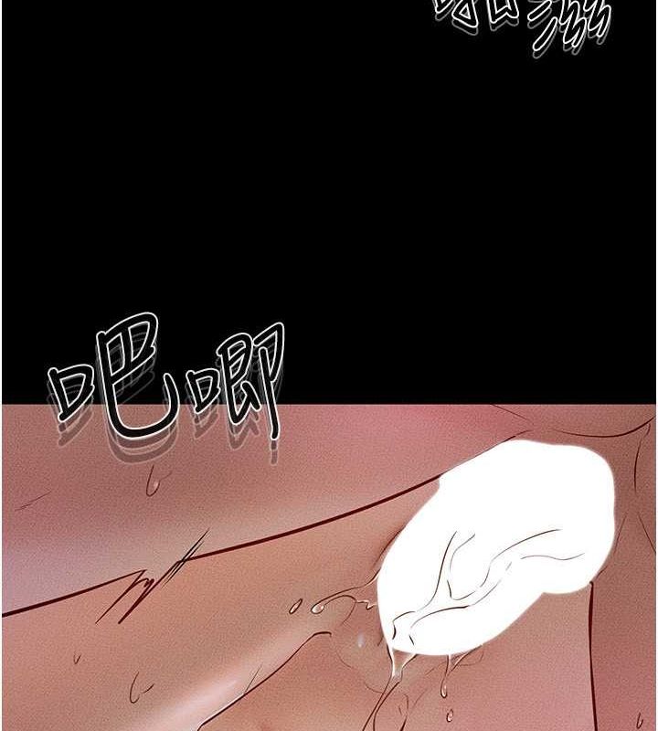 [韩国漫画] 继母与继姐 剧情,熟女人妻#[147P]-15