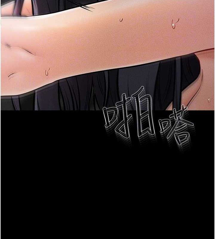 [韩国漫画] 继母与继姐 剧情,熟女人妻#[147P]-47