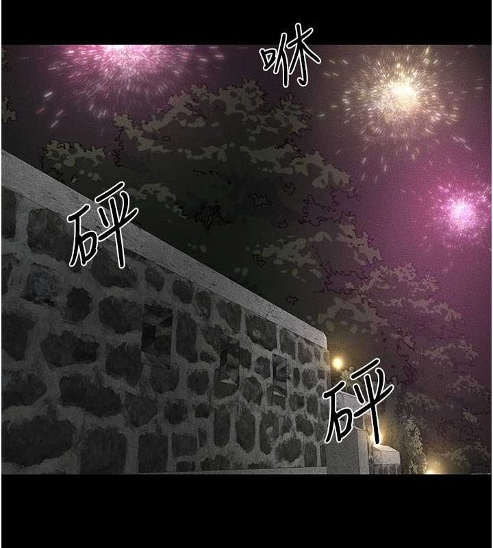 [韩国漫画] 继母与继姐 剧情,熟女人妻#[147P]-53