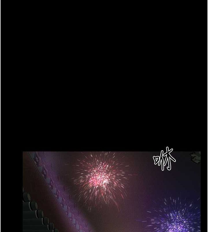 [韩国漫画] 继母与继姐 剧情,熟女人妻#[147P]-54