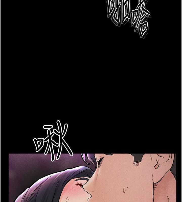[韩国漫画] 继母与继姐 剧情,熟女人妻#[147P]-98