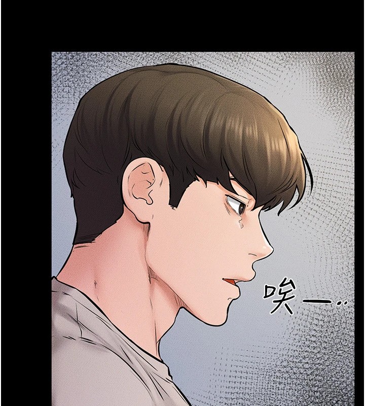 [韩国漫画] 继母与继姐 剧情,熟女人妻#[159P]-109
