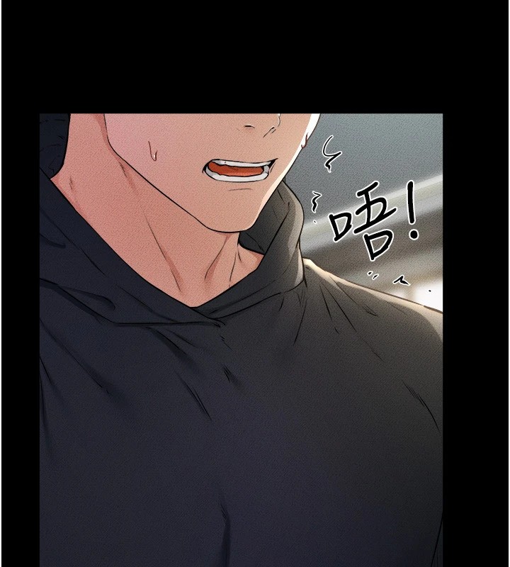 [韩国漫画] 继母与继姐 剧情,熟女人妻#[159P]-32