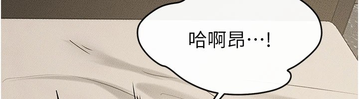 [韩国漫画] 继母与继姐 剧情,熟女人妻#[176P]-69