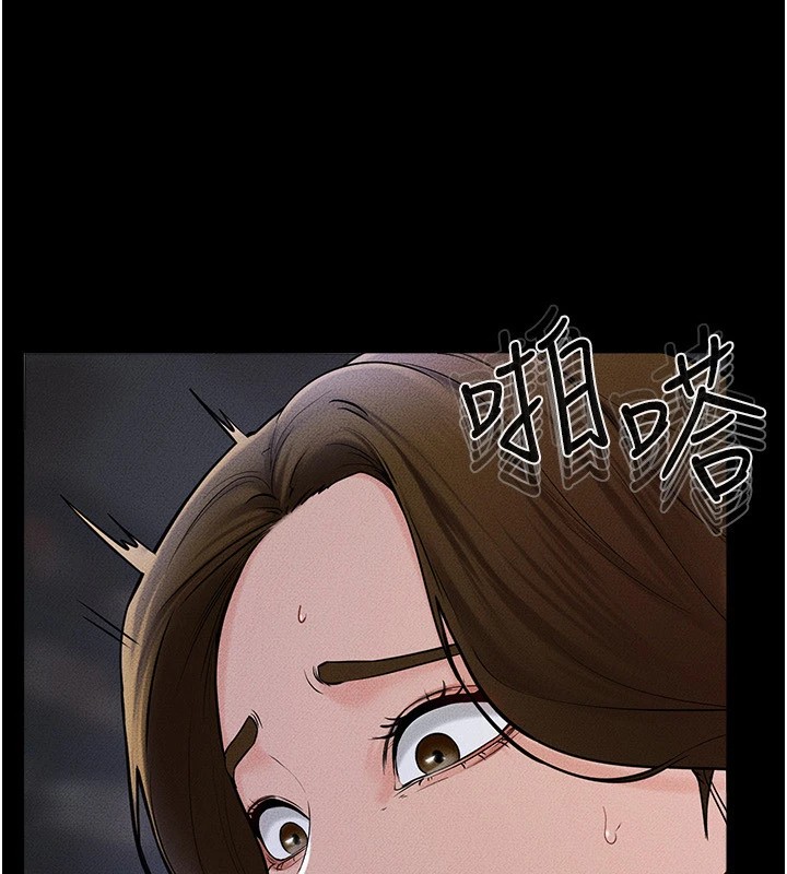 [韩国漫画] 继母与继姐 剧情,熟女人妻#[176P]-9