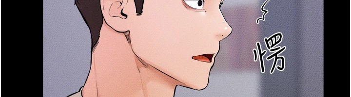 [韩国漫画] 继母与继姐 剧情,熟女人妻#[136P]-103
