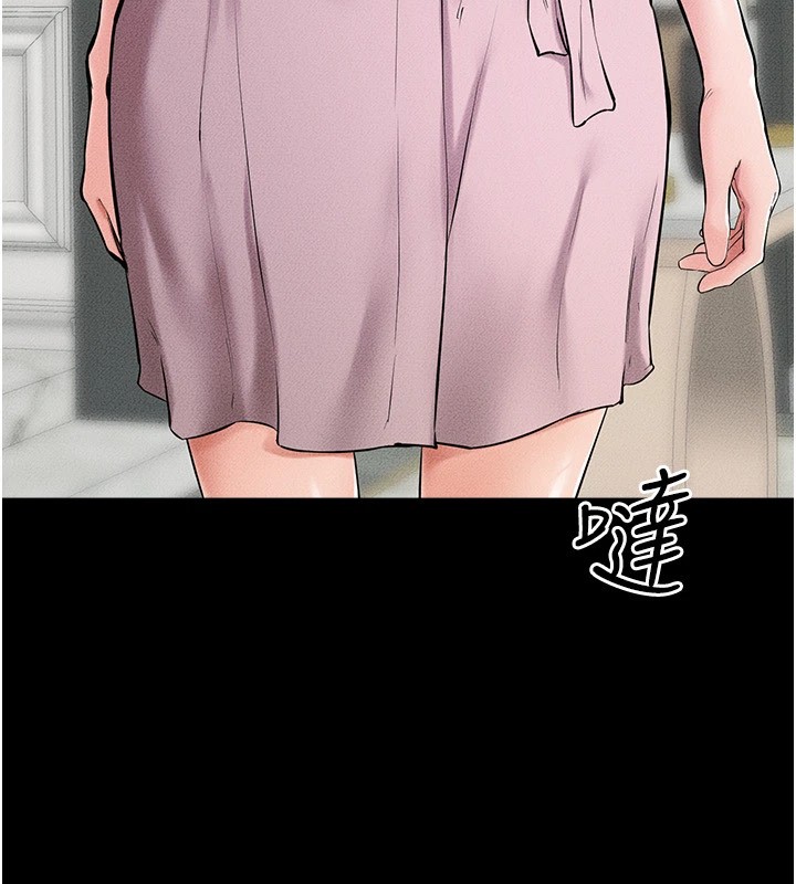[韩国漫画] 继母与继姐 剧情,熟女人妻#[136P]-14