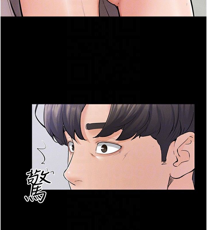 [韩国漫画] 继母与继姐 剧情,熟女人妻#[136P]-89