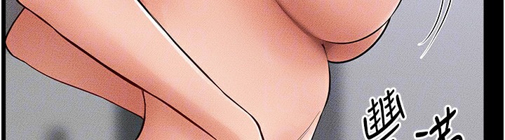 [韩国漫画] 继母与继姐 剧情,熟女人妻#[136P]-93