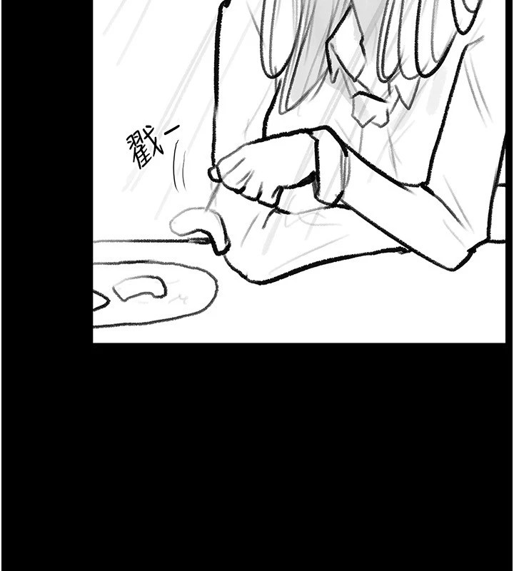 [韩国漫画] 继母与继姐 剧情,熟女人妻#[148P]-123