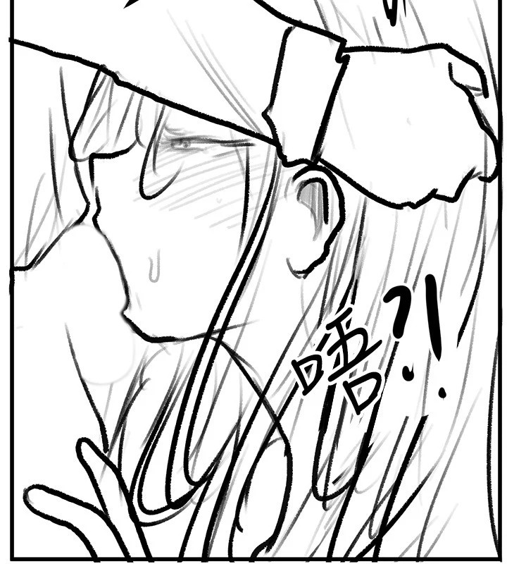 [韩国漫画] 继母与继姐 剧情,熟女人妻#[148P]-53