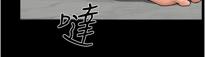 [韩国漫画] 继母与继姐 剧情,熟女人妻#[185P]-119
