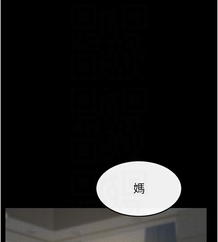 [韩国漫画] 继母与继姐 剧情,熟女人妻#[185P]-120