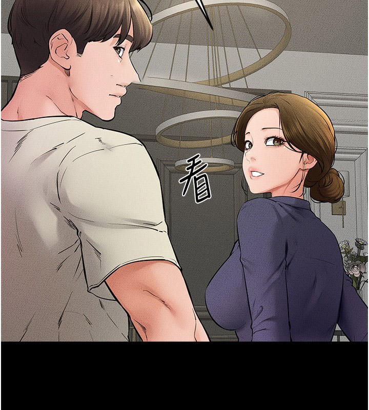 [韩国漫画] 继母与继姐 剧情,熟女人妻#[185P]-146