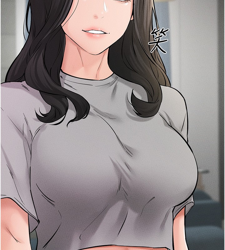 [韩国漫画] 继母与继姐 剧情,熟女人妻#[185P]-148