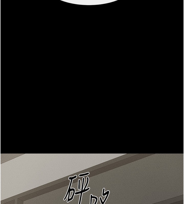 [韩国漫画] 继母与继姐 剧情,熟女人妻#[185P]-157