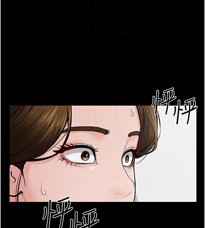 [韩国漫画] 继母与继姐 剧情,熟女人妻#[185P]-171