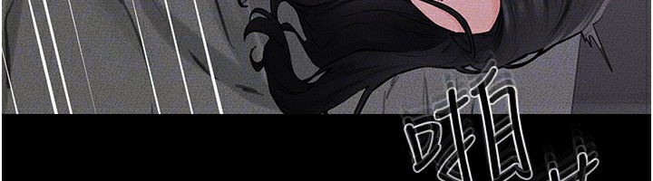 [韩国漫画] 继母与继姐 剧情,熟女人妻#[185P]-56