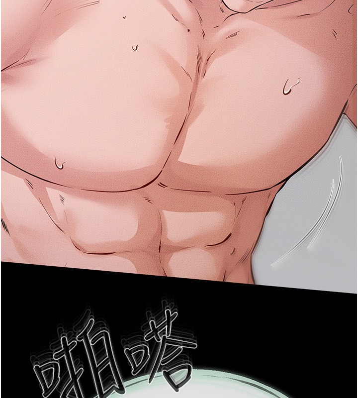 [韩国漫画] 继母与继姐 剧情,熟女人妻#[185P]-85