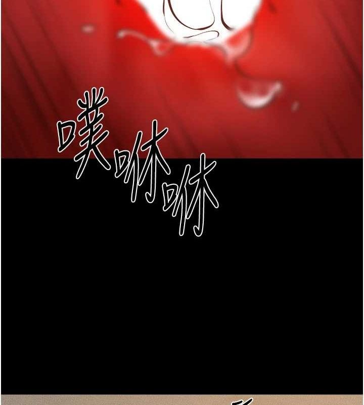 [韩国漫画] 继母与继姐 剧情,熟女人妻#[138P]-126
