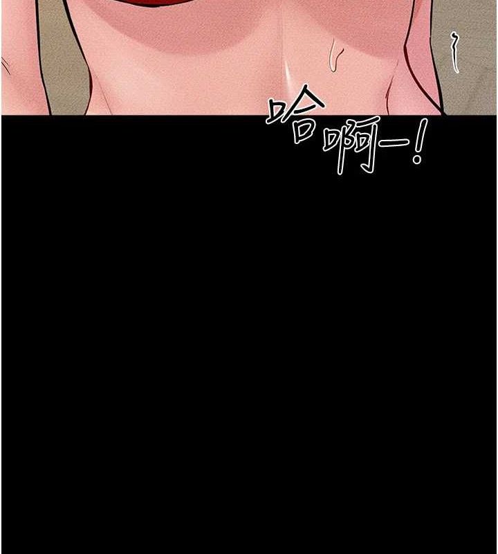 [韩国漫画] 继母与继姐 剧情,熟女人妻#[138P]-14