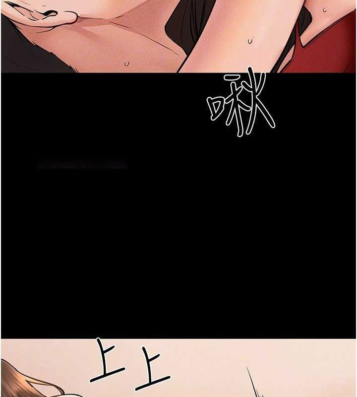 [韩国漫画] 继母与继姐 剧情,熟女人妻#[138P]-96