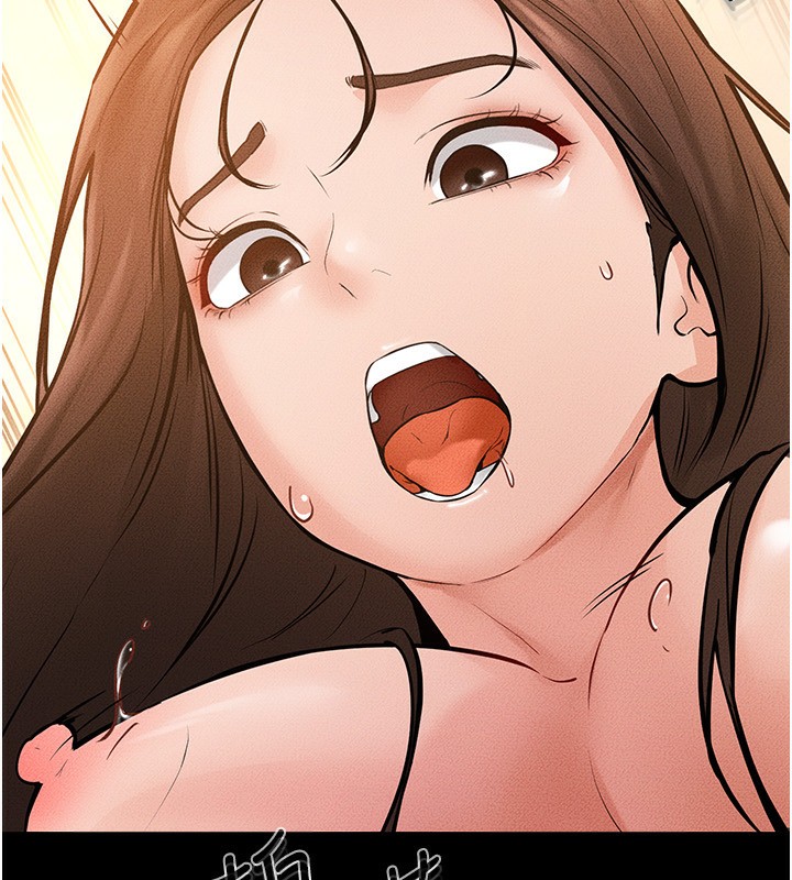 [韩国漫画] 继母与继姐 剧情,熟女人妻#[149P]-114