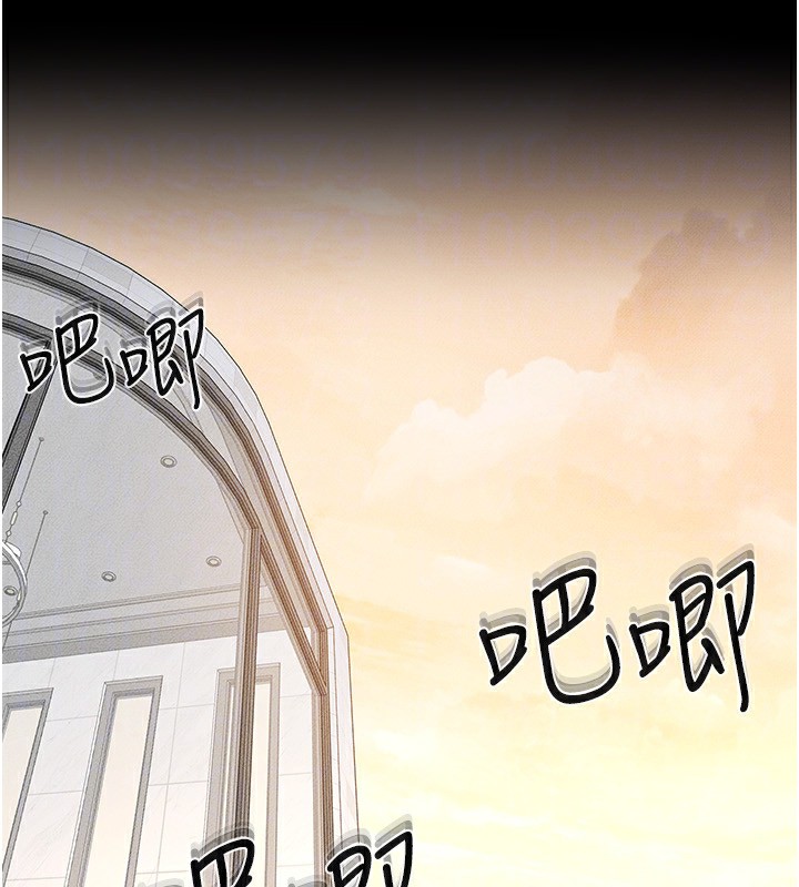 [韩国漫画] 继母与继姐 剧情,熟女人妻#[149P]-130
