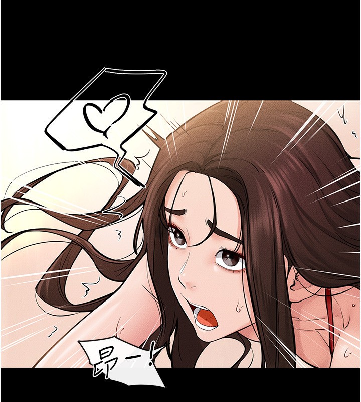[韩国漫画] 继母与继姐 剧情,熟女人妻#[149P]-45