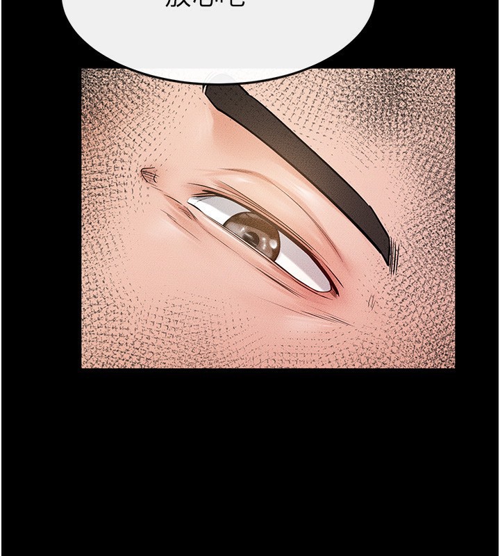 [韩国漫画] 继母与继姐 剧情,熟女人妻#[149P]-65