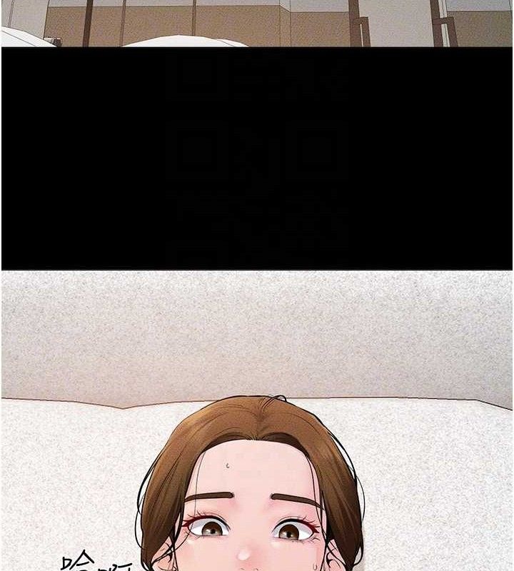 [韩国漫画] 继母与继姐 剧情,熟女人妻#[134P]-123