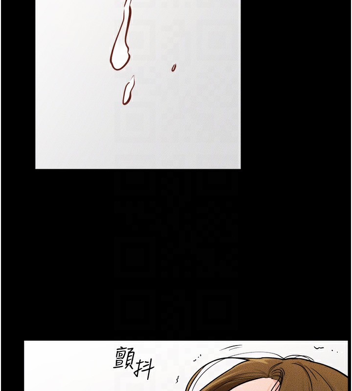 [韩国漫画] 继母与继姐 剧情,熟女人妻#[130P]-124