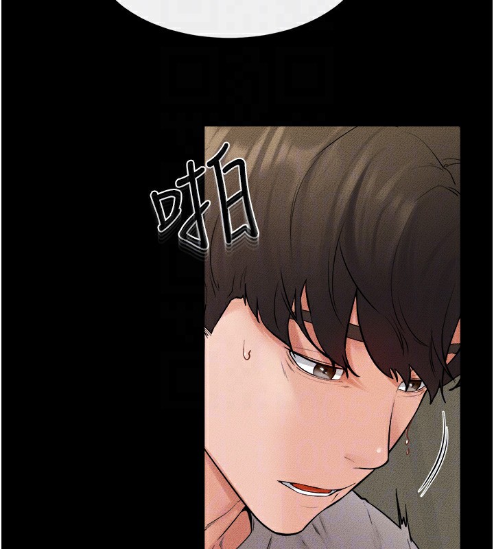 [韩国漫画] 继母与继姐 剧情,熟女人妻#[130P]-72